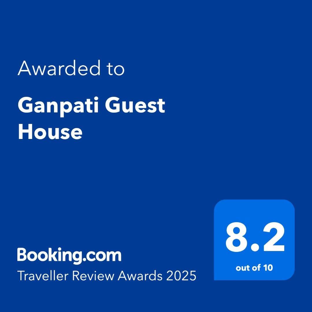ורנאסי Ganpati Guest House מראה חיצוני תמונה